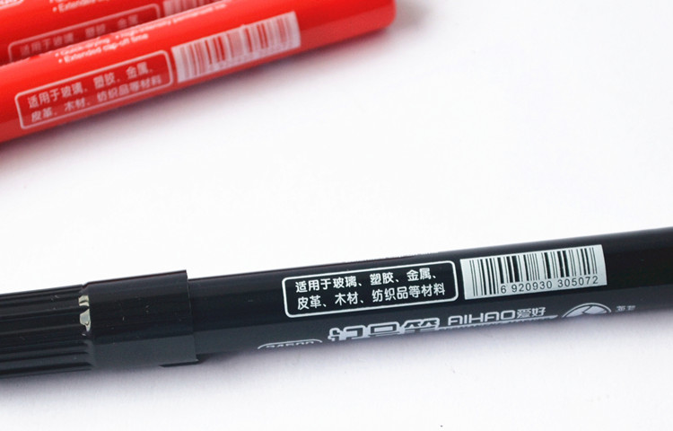 爱好 34500 物流快递笔 12支装 大头笔粗 多功能油性 记号笔办公用品