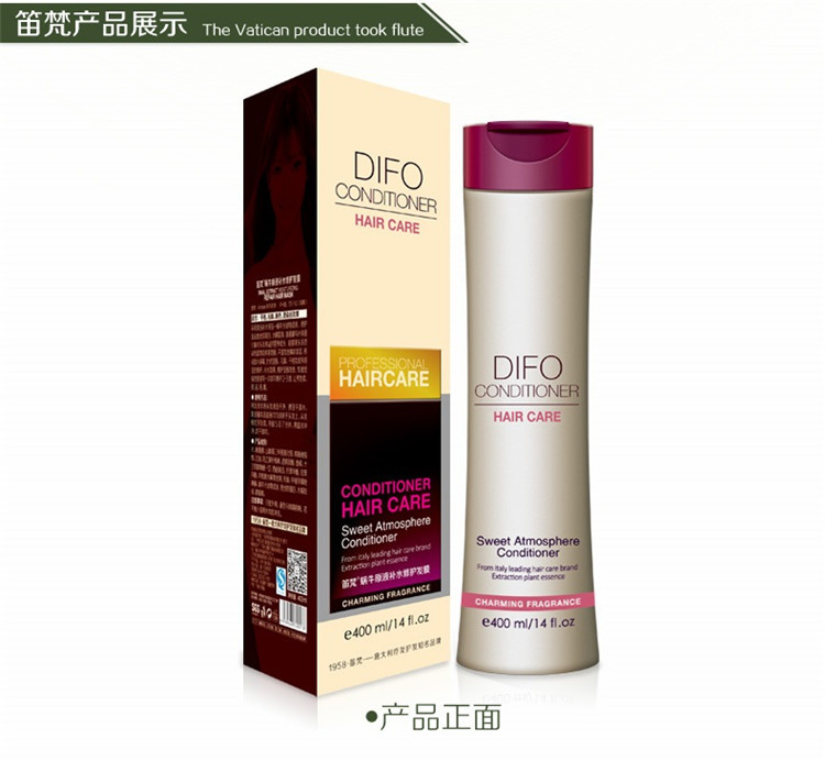 笛梵 毛囊净化强根洗发乳+蜗牛原液补水修护发膜400ml（套装组合）