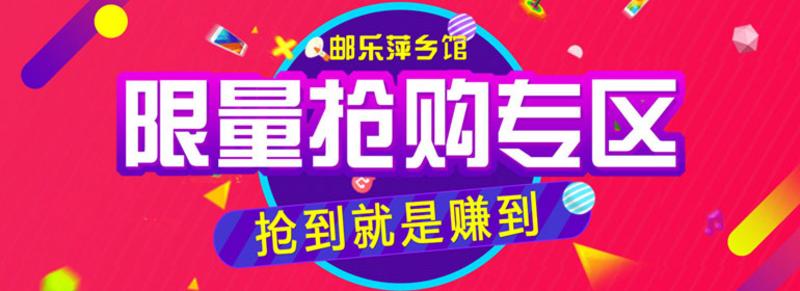 邮乐萍乡馆 雀巢(Nestle)  400g 怡养健心 鱼油+高钙  中老年奶粉 【ZY】