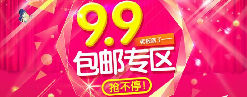 邮乐萍乡馆 雀巢(Nestle)  400g 怡养健心 鱼油+高钙  中老年奶粉 【ZY】