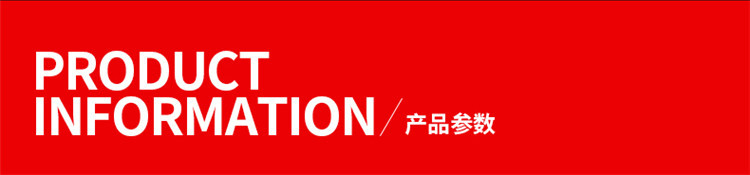 邮乐萍乡馆 尚牌 装激薄快感  天然胶乳橡胶避孕套10片装 安全套