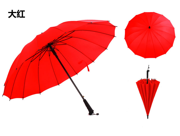 邮乐萍乡馆 馨家坊 雨伞长柄男士商务超大半自动开收雨伞晴雨两用伞颜色随机