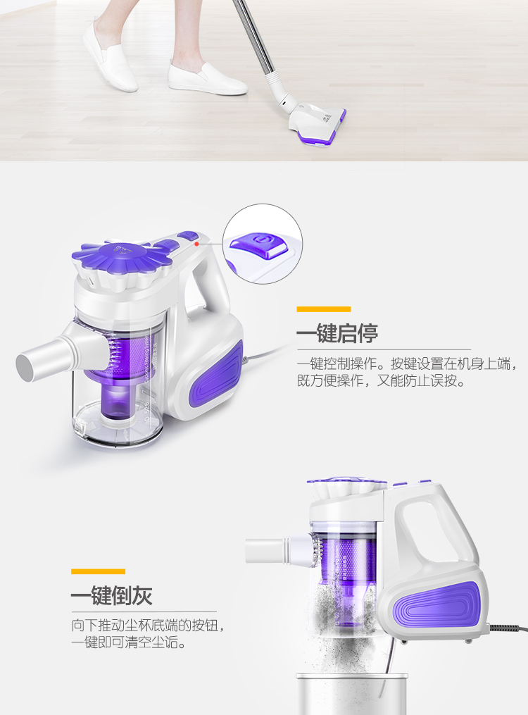 小狗 吸尘器家用静音手持式除螨小型强力地毯式大功率D-526正品 浅紫色