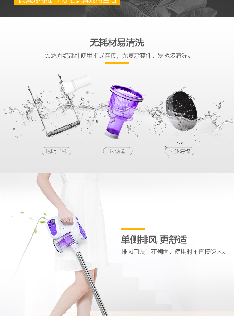 小狗 吸尘器家用静音手持式除螨小型强力地毯式大功率D-526正品 浅紫色