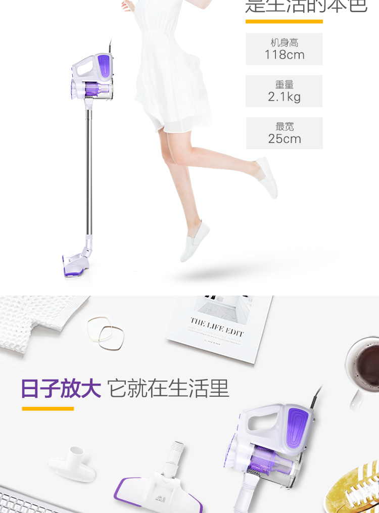 小狗 吸尘器家用静音手持式除螨小型强力地毯式大功率D-526正品 浅紫色