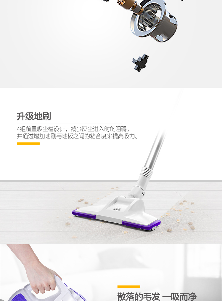 小狗 吸尘器家用静音手持式除螨小型强力地毯式大功率D-526正品 浅紫色