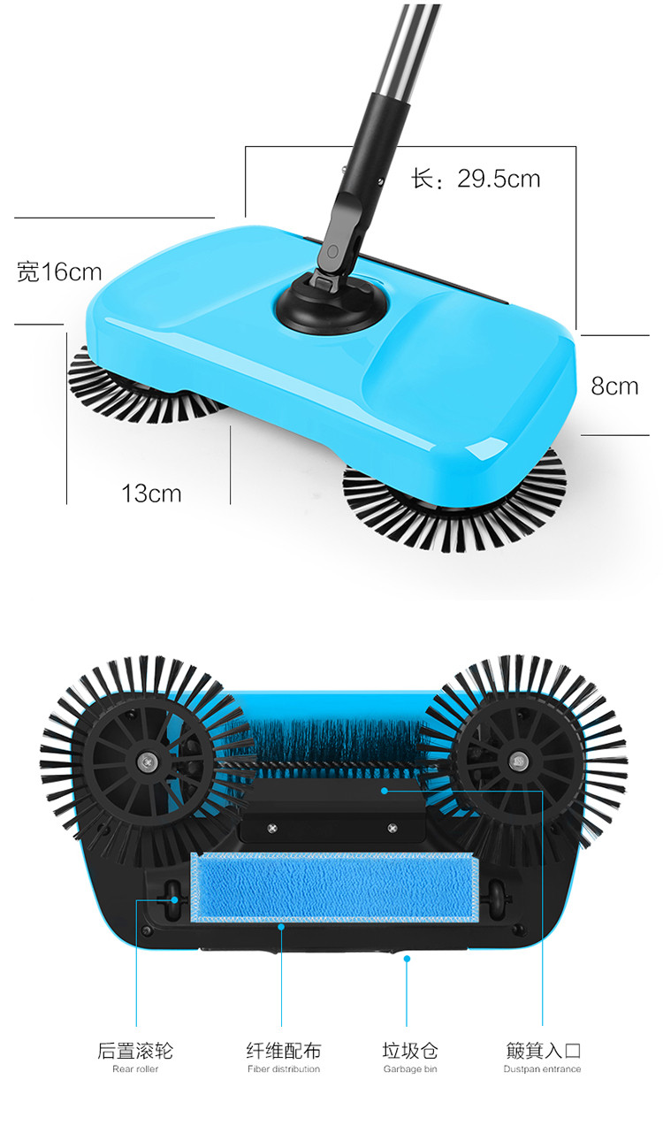手推懒人电动扫把拖把家用拖地全自动拖扫一体机吸尘神器 颜色随机发货