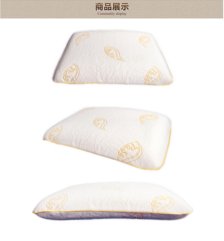 Pasa Latex 泰国进口标准乳护颈枕保健颈椎枕头床上用品护颈枕