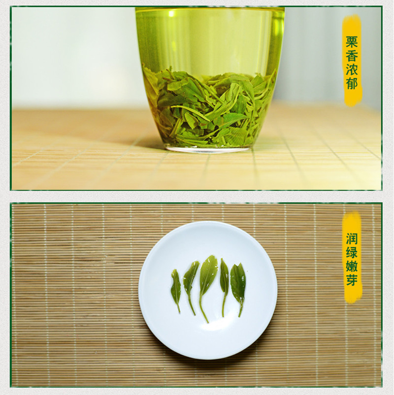 问玄 【恩施邮政】问玄绿茶宣恩伍家台贡茶·初心袋装250g