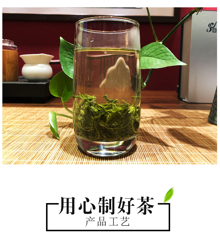 问玄 问玄 2023年新茶问玄初心袋装绿茶恩施茶叶伍家台贡茶250g