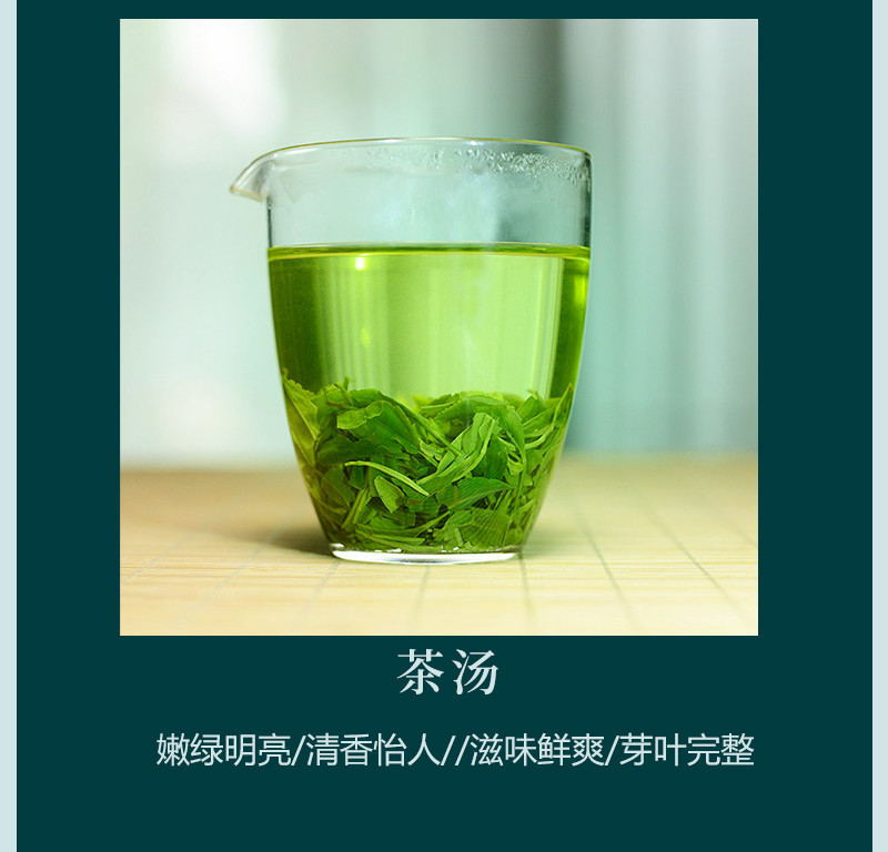 问玄 问玄 优选 初心袋装250g 伍家台贡茶实惠口粮茶