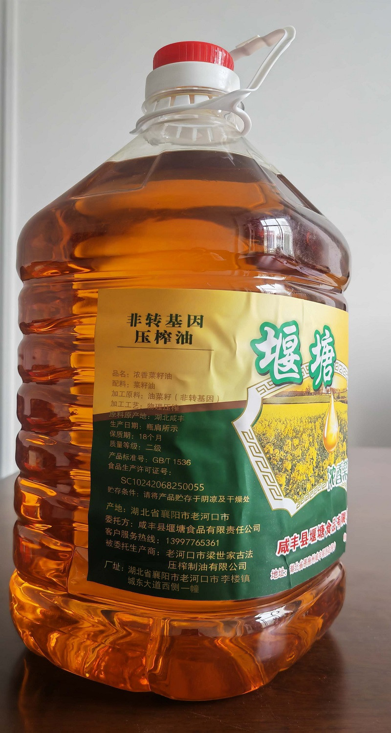 堰塘 土家浓香菜籽油5L