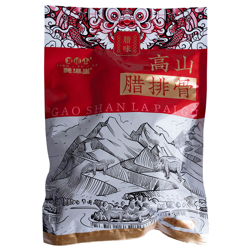 听瀑崖 恩施腊味礼盒2.5kg