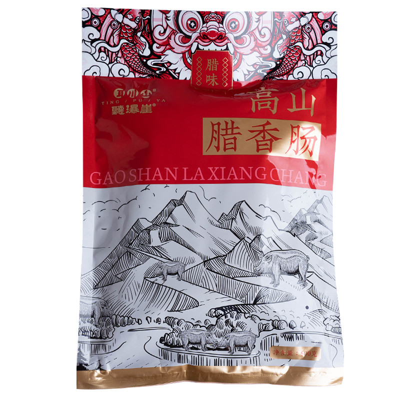 听瀑崖 恩施腊味礼盒2.5kg