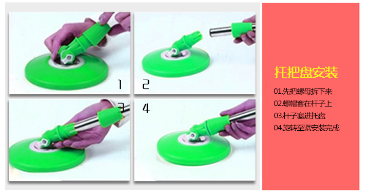 洁特好 中国梦旋转拖把 双驱动 好神拖旋转拖把桶 配2个可替换拖把头 墩布 甩干拖把 清洁工具