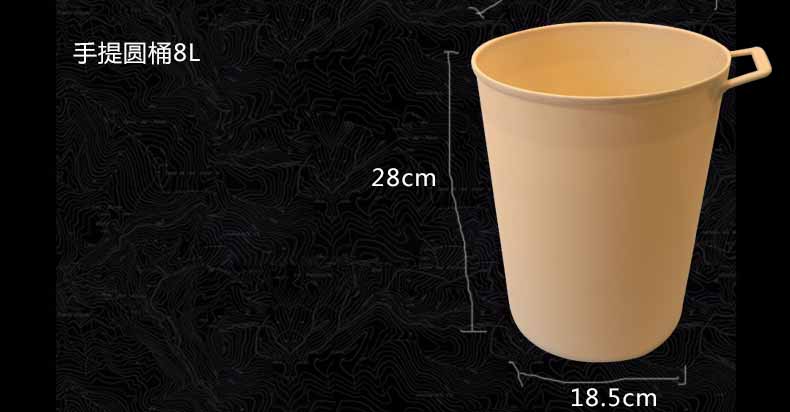 洁特好 塑料实色办公纸篓/垃圾桶/垃圾篓 家庭用垃圾桶 8L