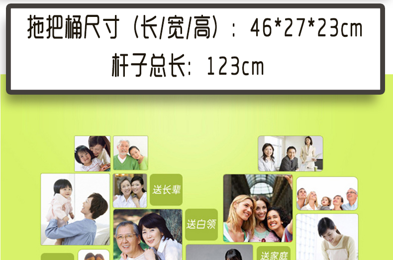 洁特好旋转拖把 双驱拖把桶 旋转 墩布甩干桶 挤水桶 配2个拖头好神拖不锈钢拖把杆 包邮 清洁工具