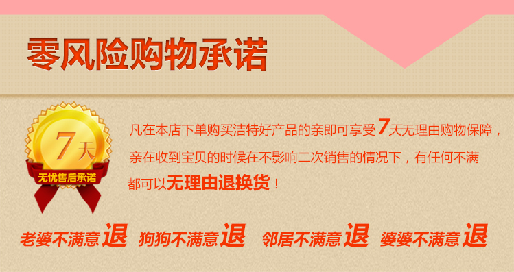 洁特好双驱动手压好神拖旋转拖把 拖把桶甩干拖布 随身行水立方 清洁工具 草绿色 棉头2个