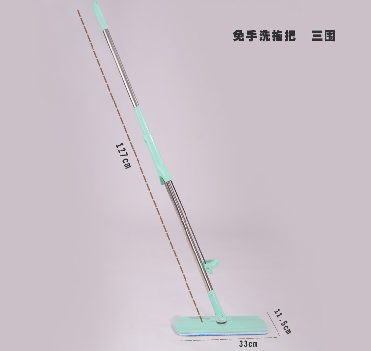 【洁特好】免手洗自动挤水平板拖把 木地板拖瓷砖墩布懒人旋转拖布 免拆洗神奇拖把 挤水平板