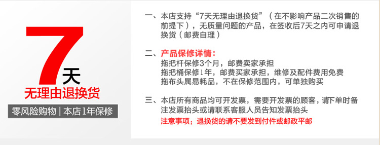 洁特好 旋转拖把新款拖把桶好神拖甩干挤水桶 清洁工具 红色