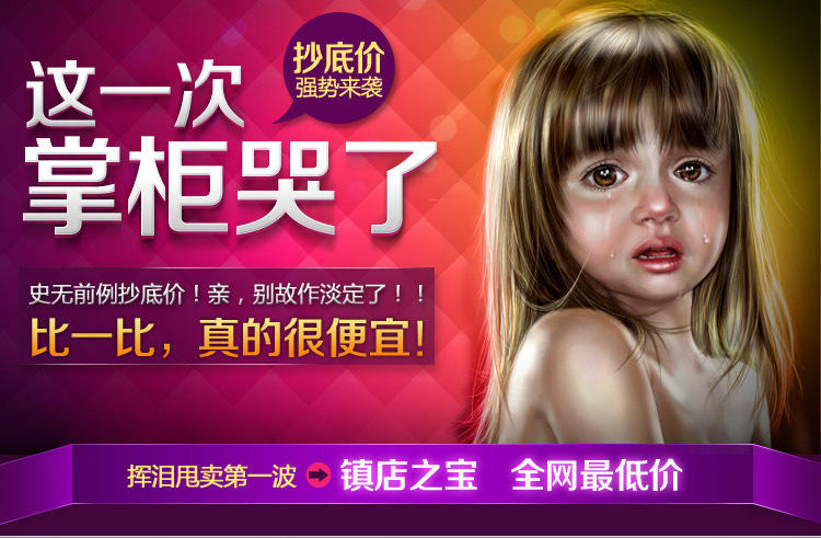 真皮女包2016新款时尚女包牛皮手提包复古单肩斜挎包大包