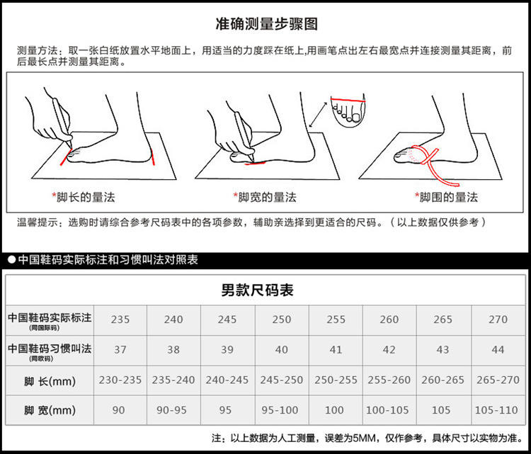 夏季男鞋真皮男士商务休闲皮鞋男系带低帮休闲鞋男透气