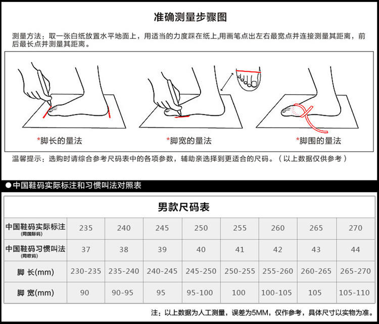 皮鞋真皮休闲男鞋英伦男士系带低帮男皮鞋子透气 潮