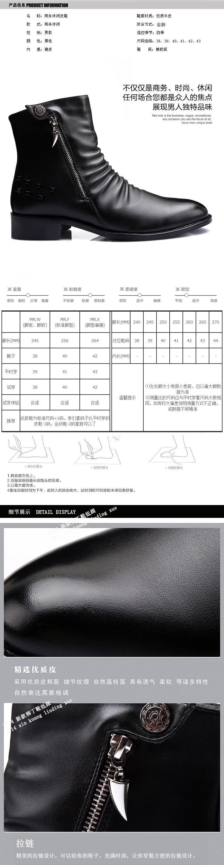 新款英伦靴男皮靴韩版复古牛皮男靴男士马丁靴男单靴子时尚潮