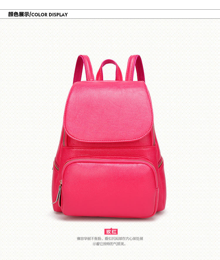 2016新款韩版牛皮女士双肩包 休闲大容量背包户外旅行包