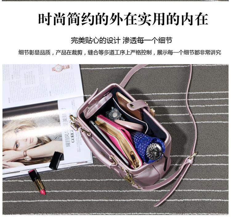 包包2016春夏韩版新款女包兔耳朵医生包手提单肩斜挎包小包