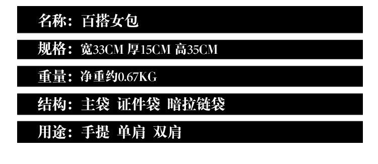 2016新款爆款大拉牌多功能背包简约时尚女士双肩包女学生学院书包