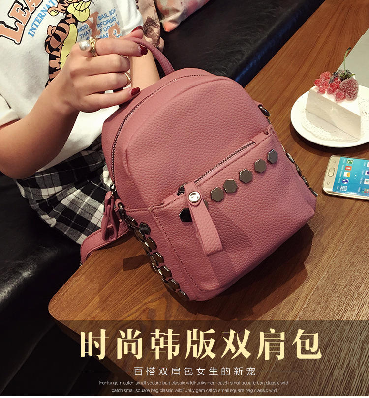 韩版时尚铆钉双肩包2016春季新款学生书包旅行包休闲女包背包