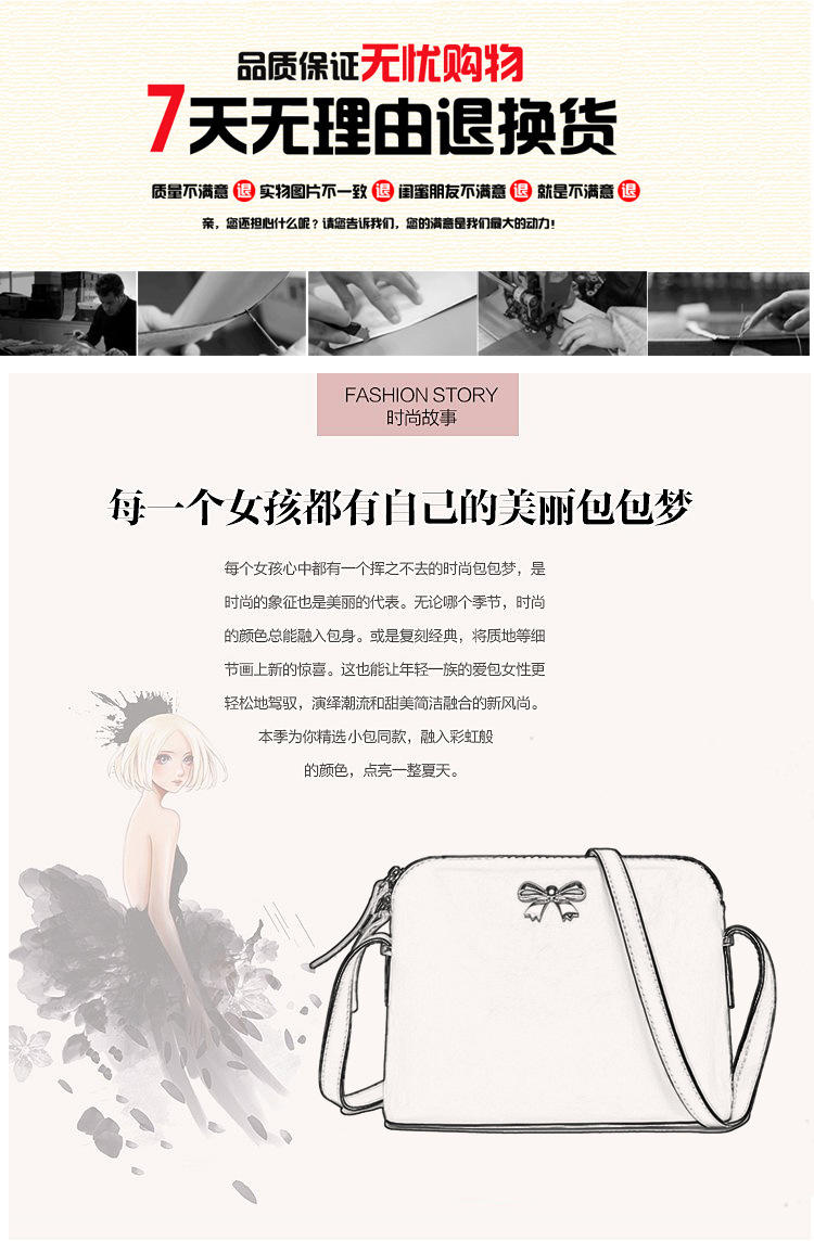 2016新款品牌蝴蝶结真皮女包韩版时尚牛皮单肩斜跨小包贝壳包包