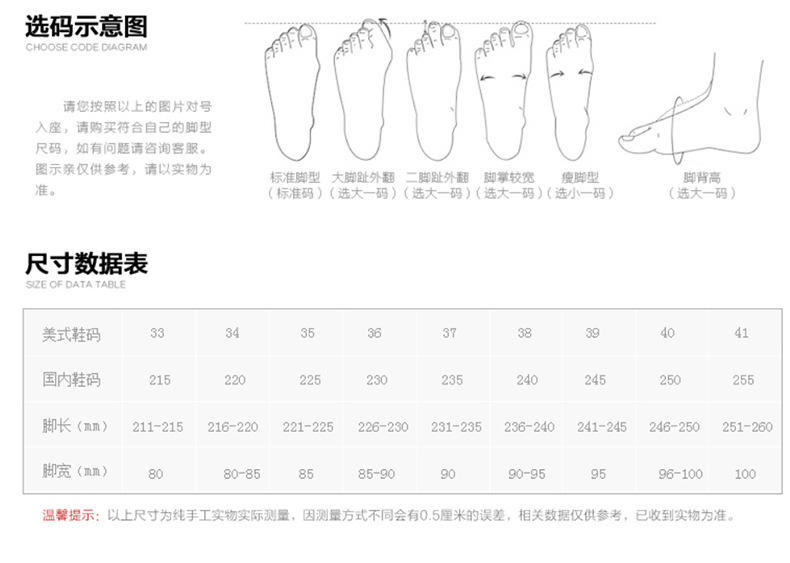 英伦2016乐福鞋舒适松紧带纯色百搭松糕跟铆钉真皮女鞋