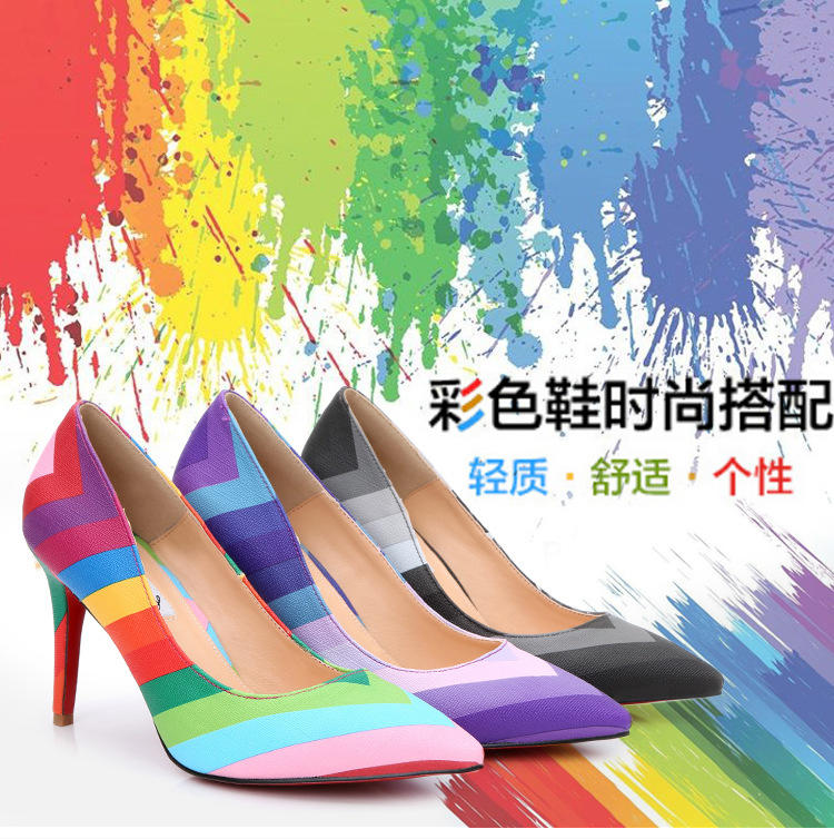 2016新款条纹彩虹尖头高跟鞋浅口单鞋品牌拼色女鞋