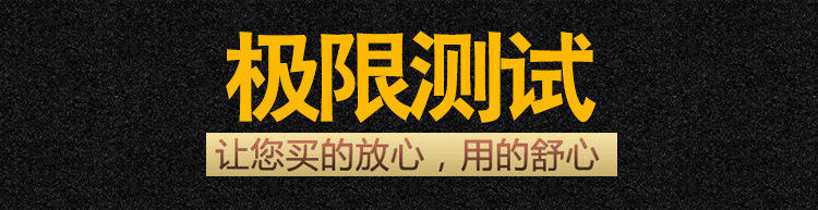 豹纹CAR全冰丝汽车坐垫 16新款夏垫座垫用品汽车座套