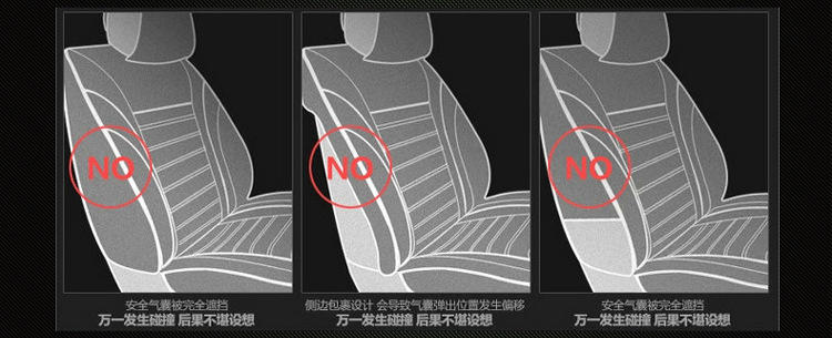 CAR菱格皮冰丝汽车坐垫 新款夏季四季垫座套座垫汽车内饰用品