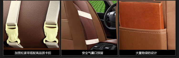 CAR1602四季两用皮冰丝汽车坐垫 新款座套座垫子内饰用品饰品