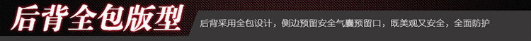 简麻菱格款汽车坐垫 新款布艺四季垫座垫座套内饰用品