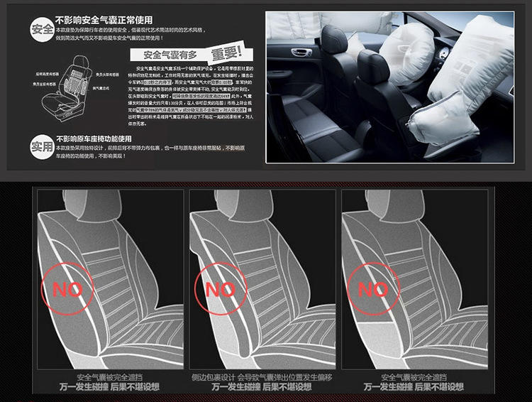 简麻菱格款汽车坐垫 新款布艺四季垫座垫座套内饰用品