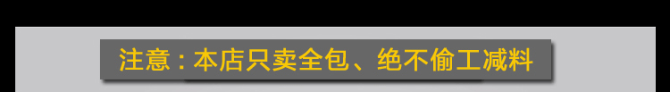 HLJ/XH魅影四季垫汽车坐垫 皮革新款座垫子座套内饰汽车用品