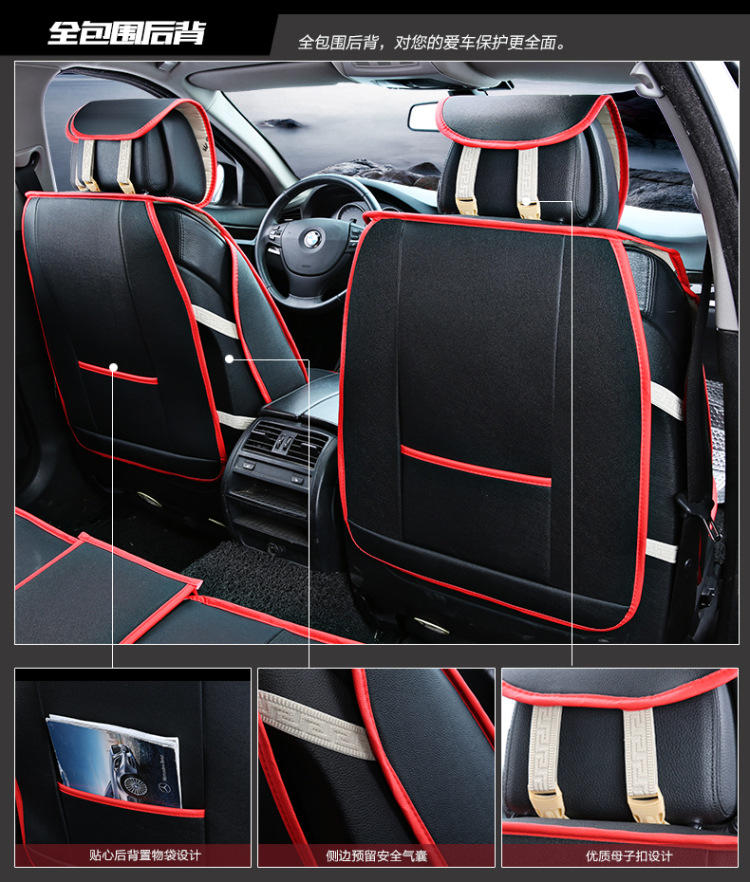 LSAY全皮3色汽车坐垫 新款热销座垫座套内饰用品