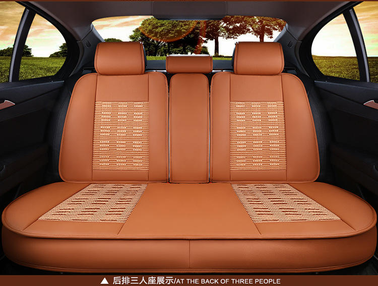 16四季BX1612款3D皮冰丝汽车坐垫 新款座垫座套内饰用品饰品