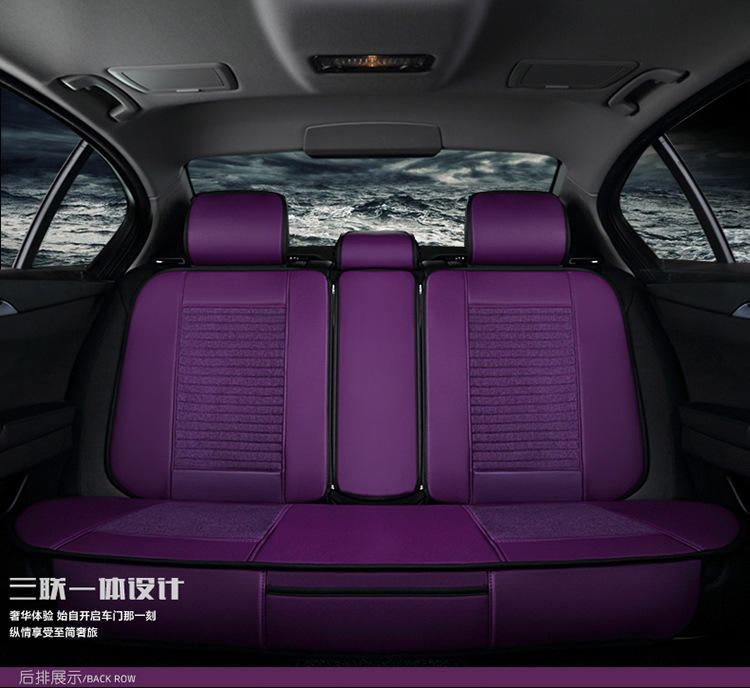 MJL四季Y-4皮亚麻汽车坐垫 高档新款精品座垫座套车内饰用品