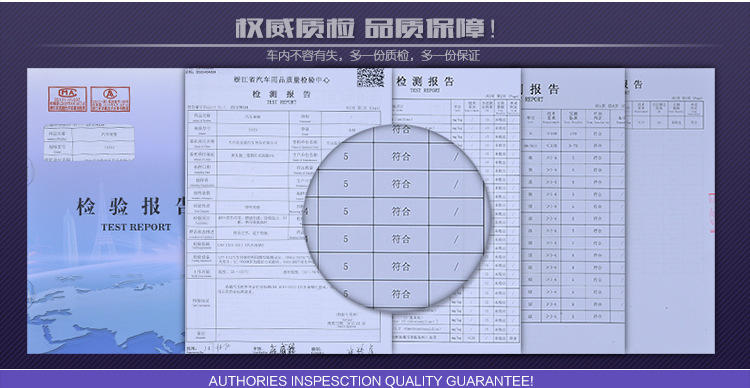 16四季YT夏季15B-8款四季垫汽车坐垫 新款高档座垫座套子饰品