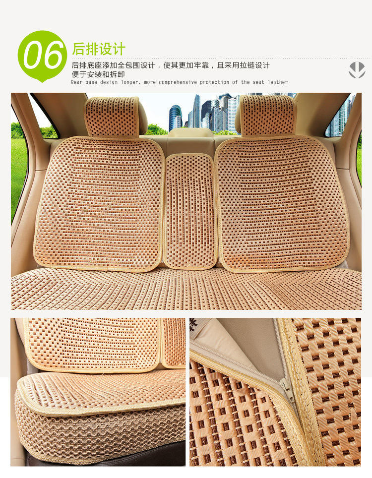 XM夏季冰丝汽车坐垫 2016新款通用四季垫座垫子座套用品饰品