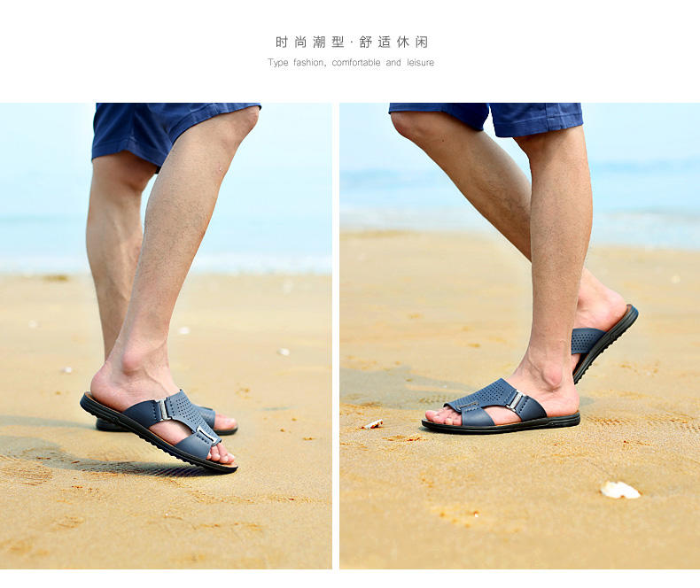 夏季男鞋男士拖鞋个性一字拖男韩版透气凉拖防滑沙滩鞋子潮