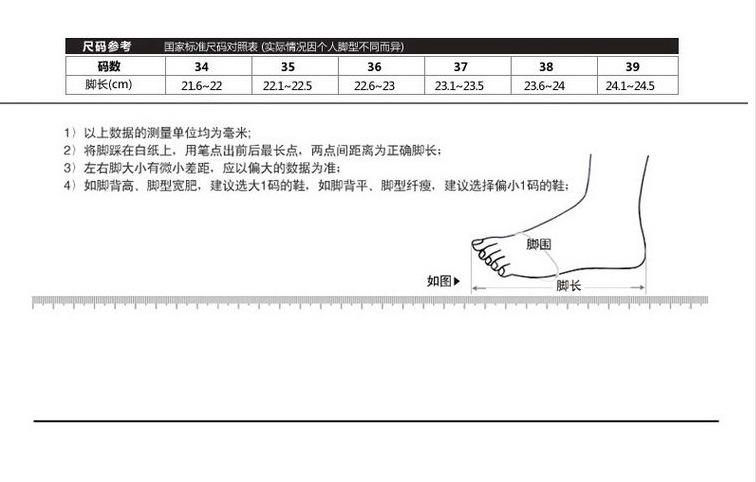 夏季新品欧美时尚凉鞋 搭扣绑带中跟粗跟凉鞋女纯色女鞋