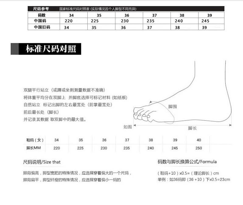 2016春韩版平底女鞋浅口圆头低帮单鞋蝴蝶结芭蕾鞋红色婚鞋