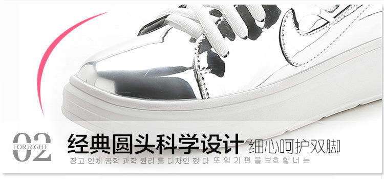 2016春季新款单鞋韩版学院休闲运动鞋圆头系带松糕鞋厚底亮皮女鞋